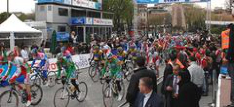 46. CUMHURBAŞKANLIĞI TÜRKİYE BİSİKLET TURU