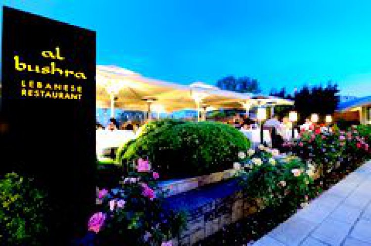 HİLTON WORLDWİDE İSTANBUL OTELLERİ'NDE YAZLIK MEKANLAR AÇILDI!