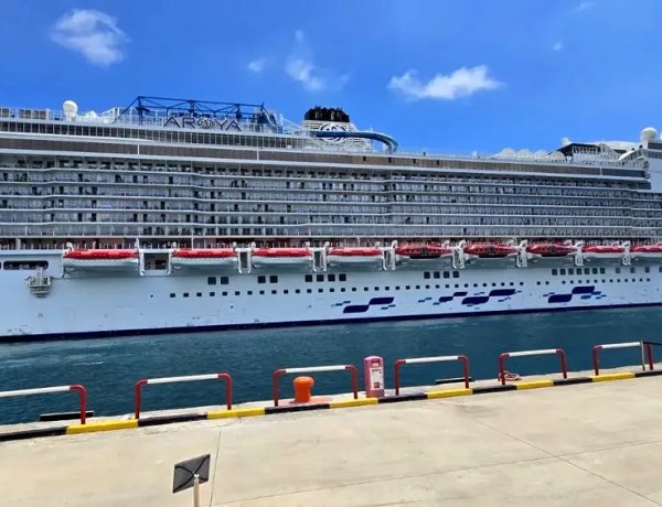 DÜNYANIN İLK MUHAFAZAKÂR CRUISE GEMİSİ AROYA’NIN ANA LİMANI İSTANBUL OLDU!